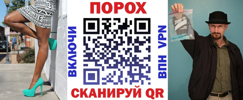 Amphetamine VHQ kraken ссылки Тавда