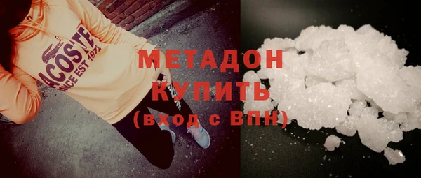 мефедрон VHQ Алзамай
