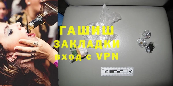 мефедрон VHQ Алзамай