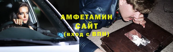 мефедрон VHQ Алзамай