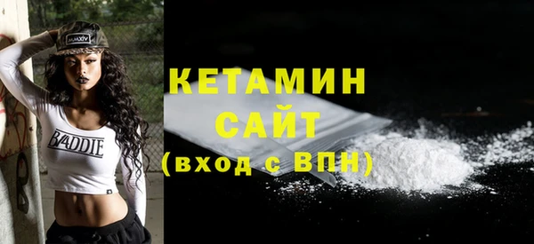 мескалин Алексин