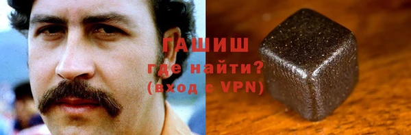 мескалин Алексин