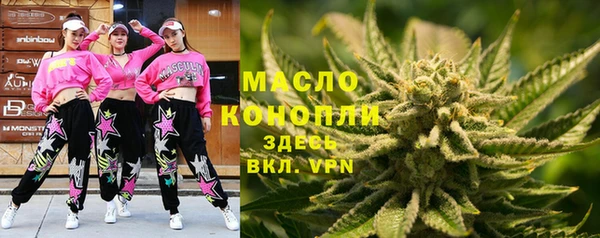 мефедрон VHQ Алзамай