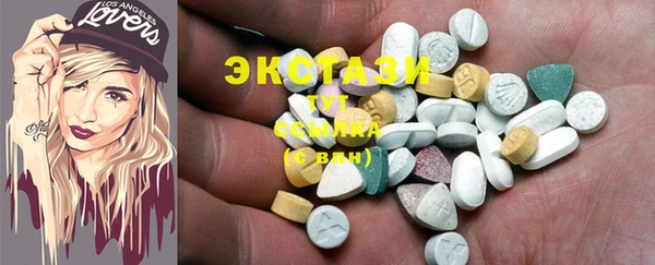 мефедрон VHQ Алзамай