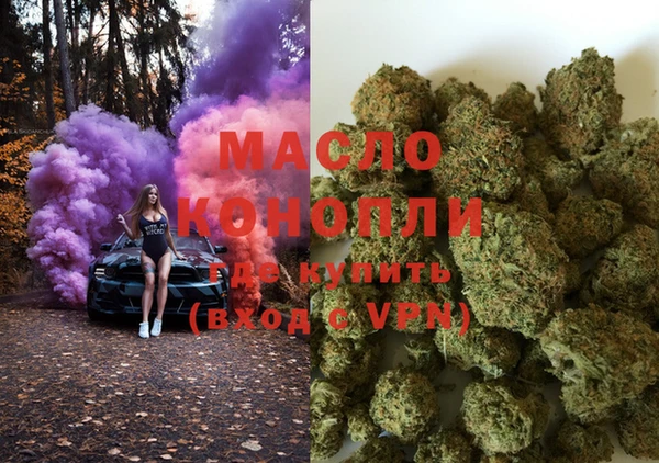 мефедрон VHQ Алзамай