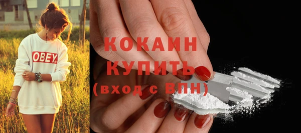 мефедрон VHQ Алзамай